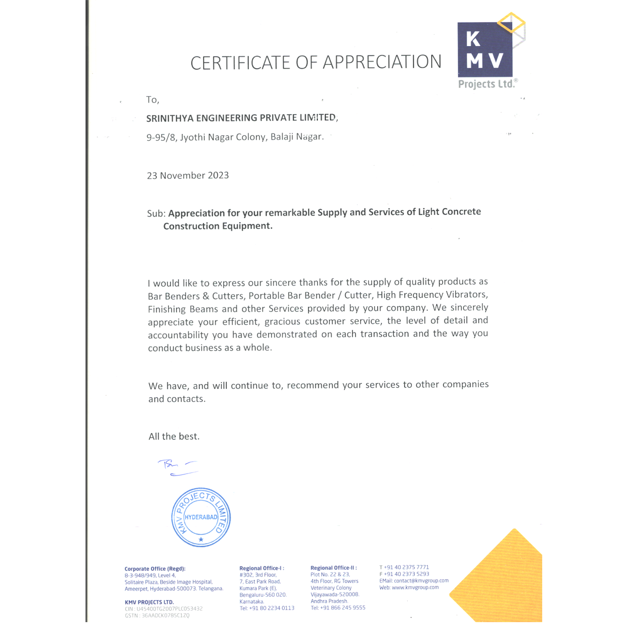 KMV Appreciation Certificate
